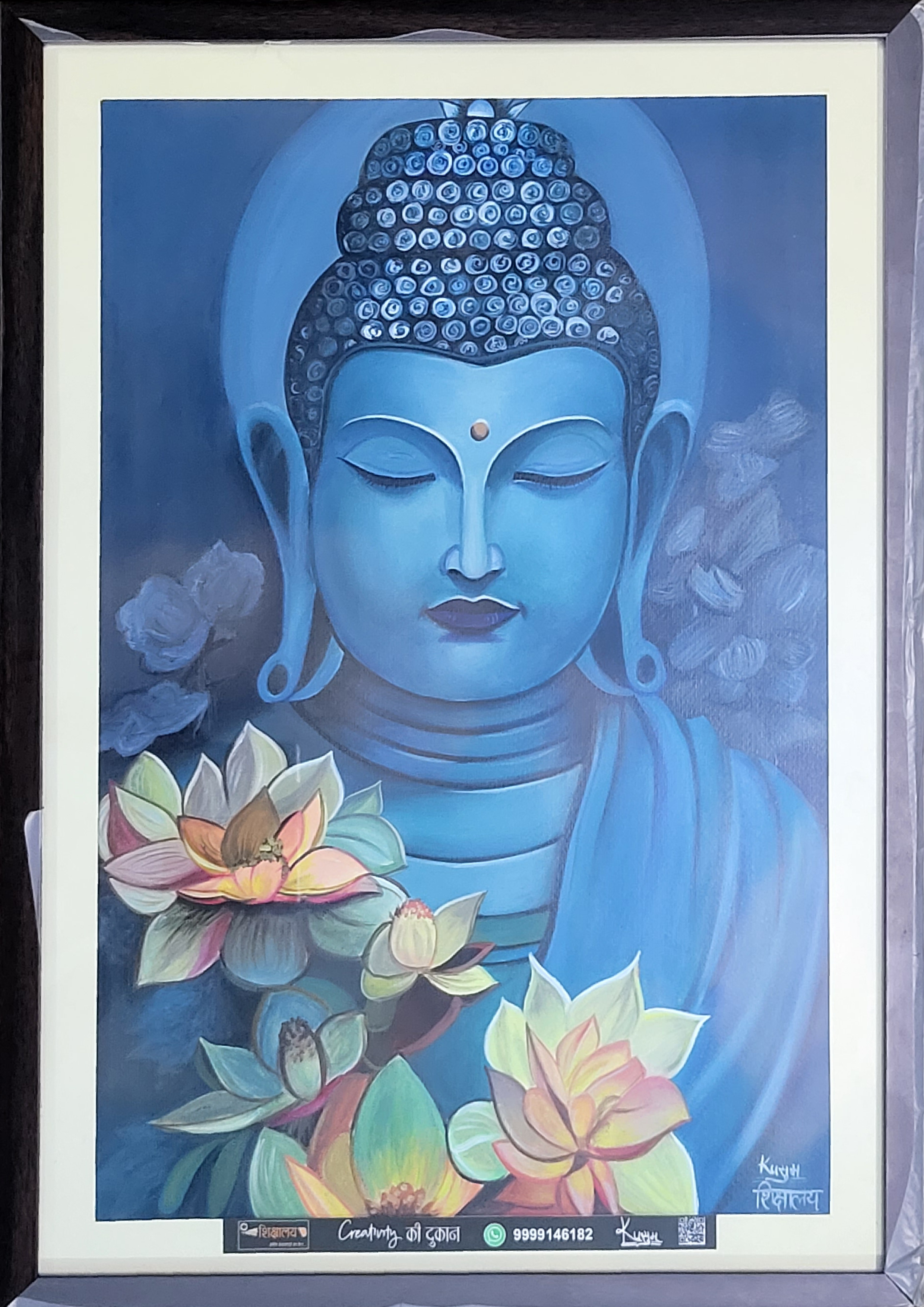 New Arrivals painting
